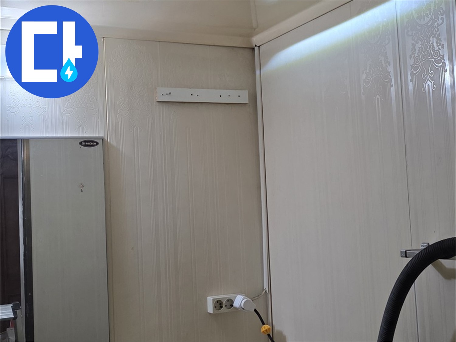 은평구 새절역 현대아파트 천장 누수 - 누수 원인 집중 파악