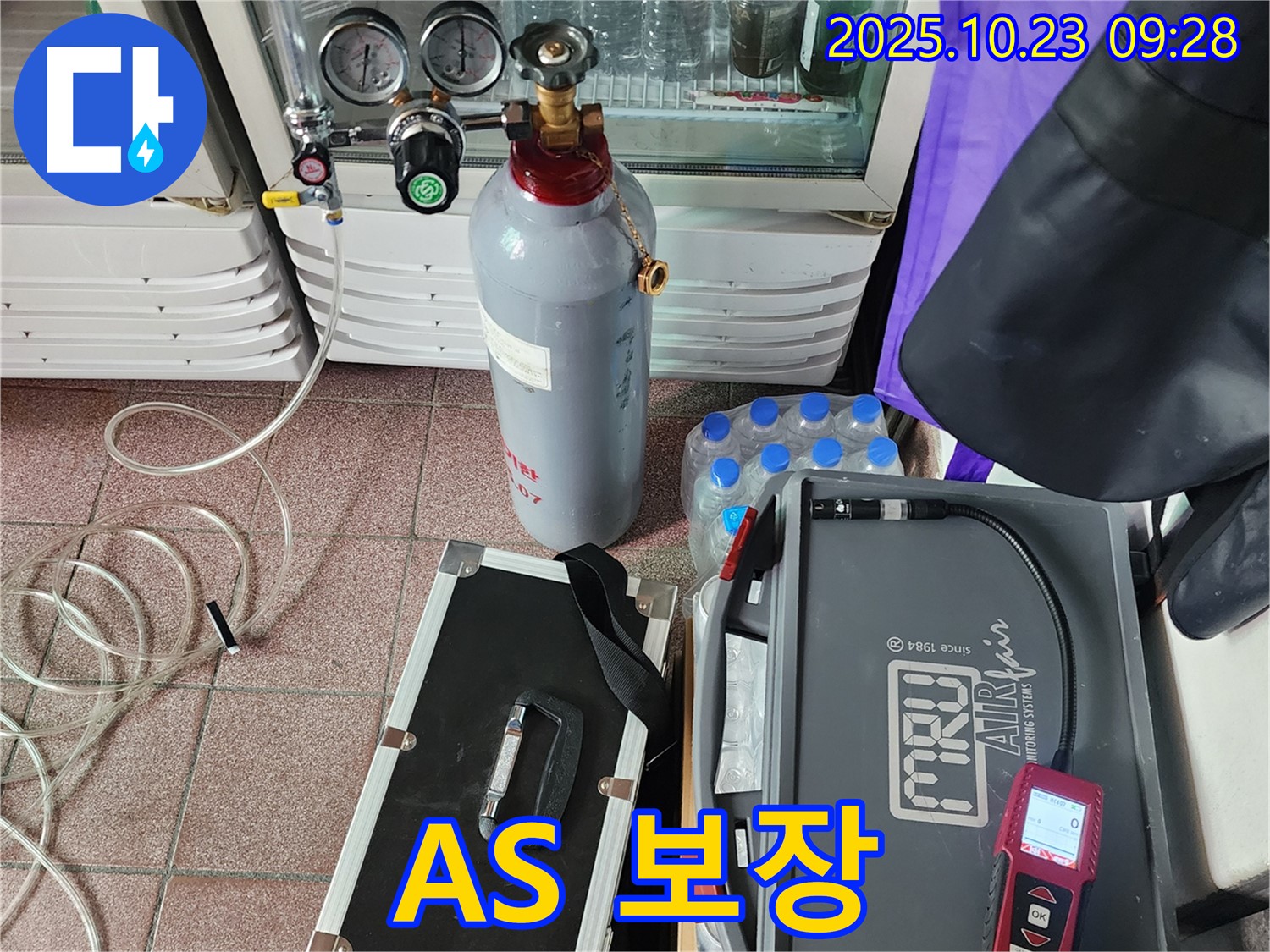 완벽한 A/S 보장 - 시공 후에도 안심하고 사용하세요.