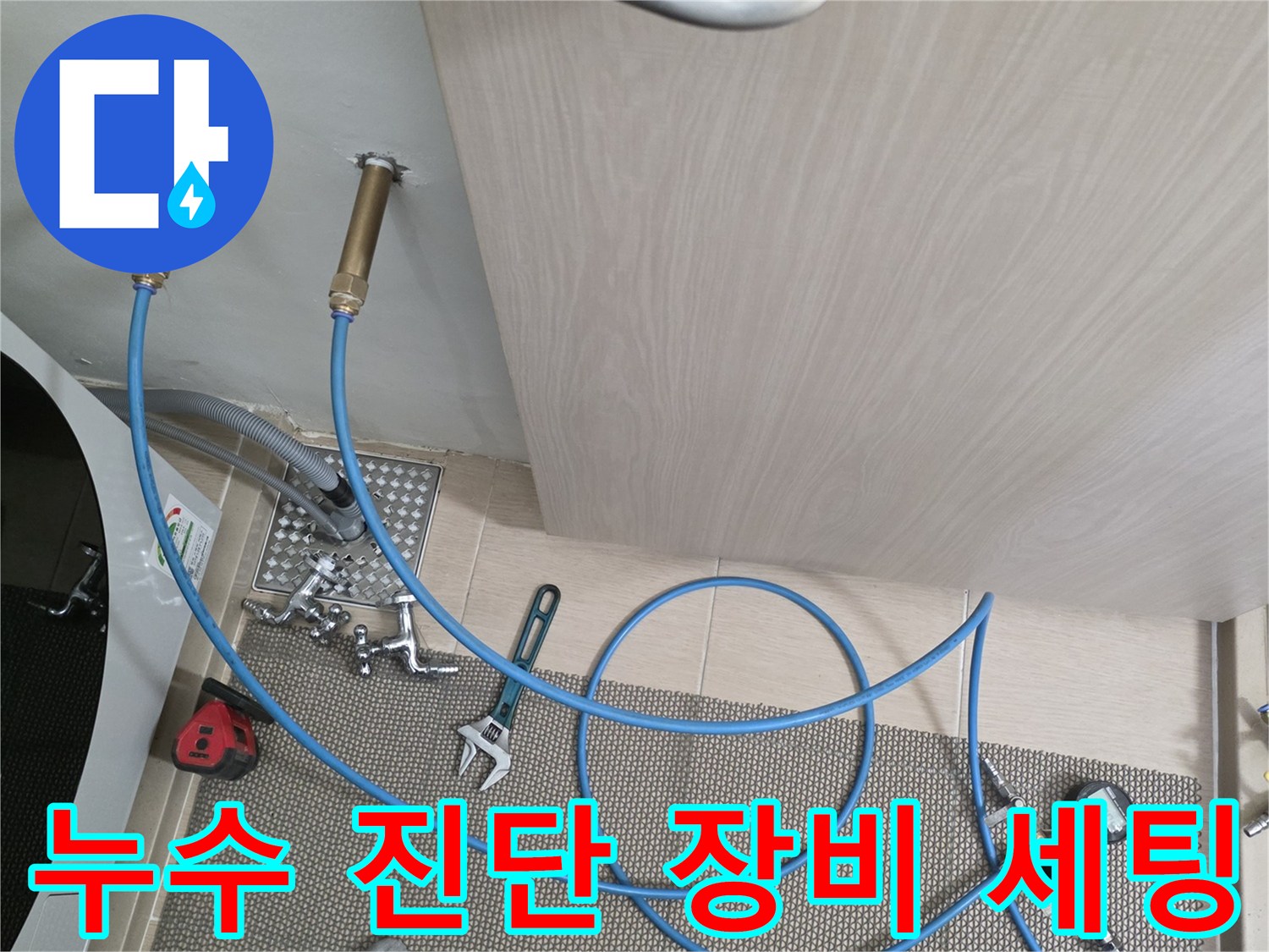 공압-테스트를-위한-호스와-압력계-연결-상태