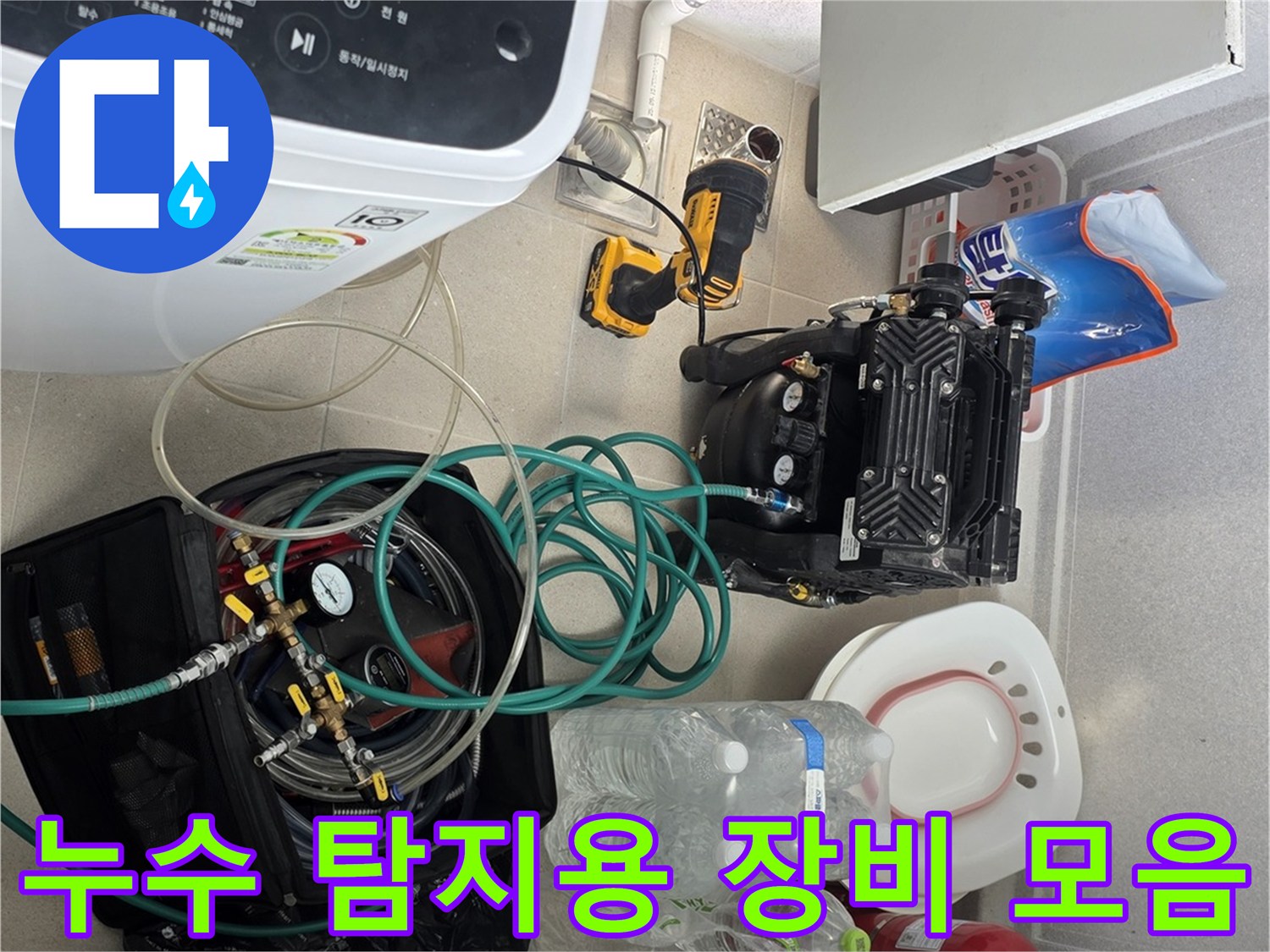 현장에서-사용되는-배관-압력-측정용-장비들